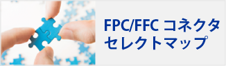 JA_Mini_Banner_FPC_FFC.png